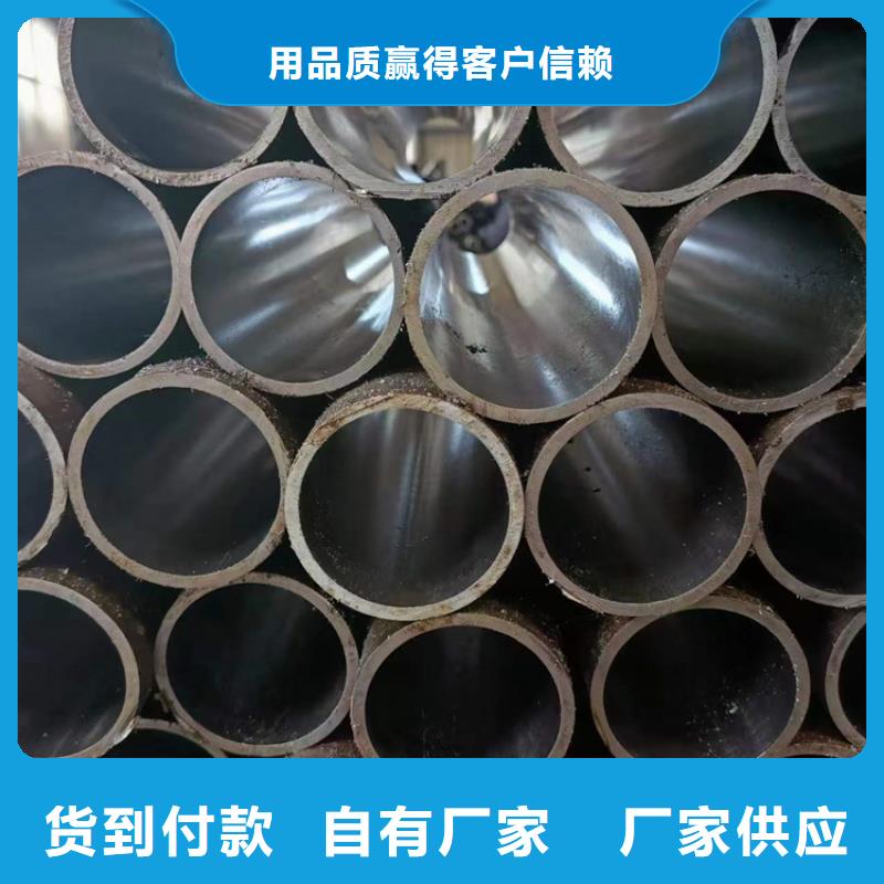 研磨管-镀铬空心轴大厂生产品质