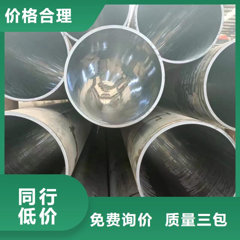 研磨管联系厂家