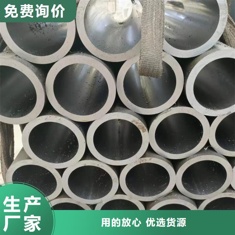 研磨管,高精度活塞杆使用寿命长久