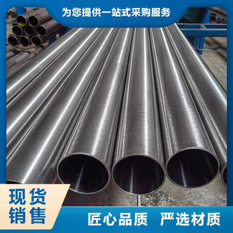 研磨管_珩磨管准时交付