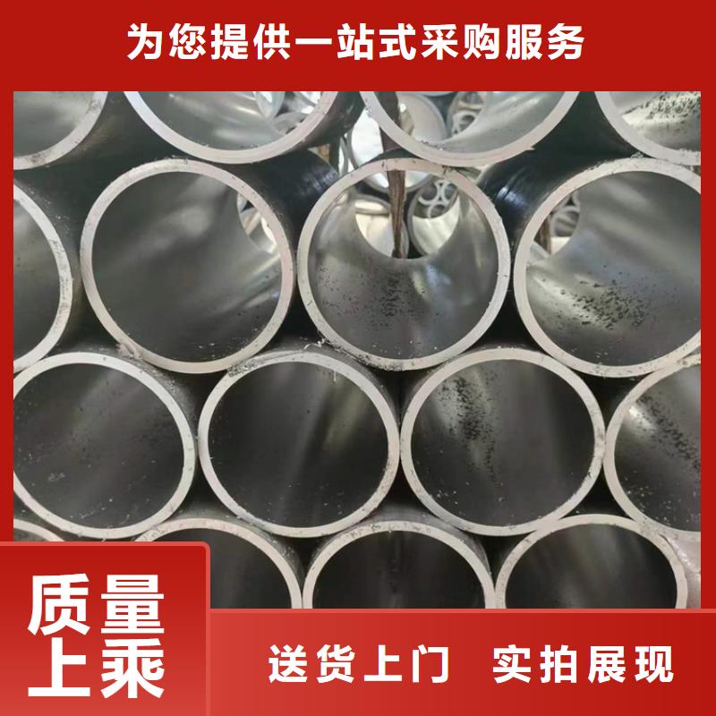 【研磨管】厚壁绗磨管材质实在