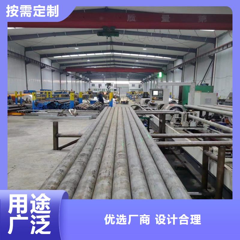 【研磨管-油缸管报价专业生产团队】
