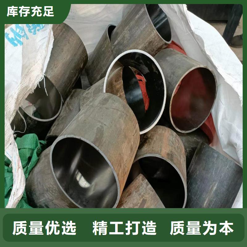 【研磨管【不锈钢珩磨管】按需定制】