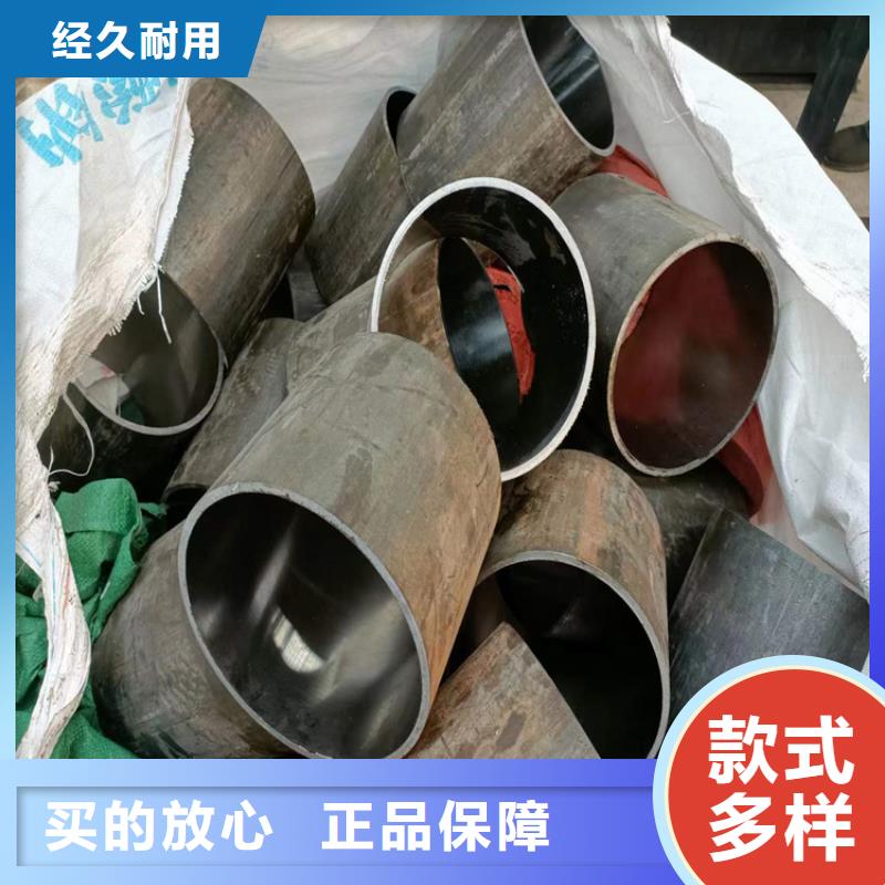 研磨管活塞杆厂家十分靠谱