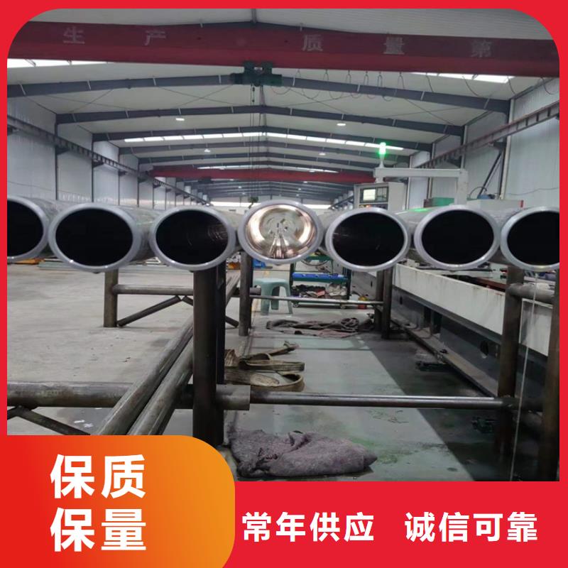 研磨管【油缸管】为您提供一站式采购服务
