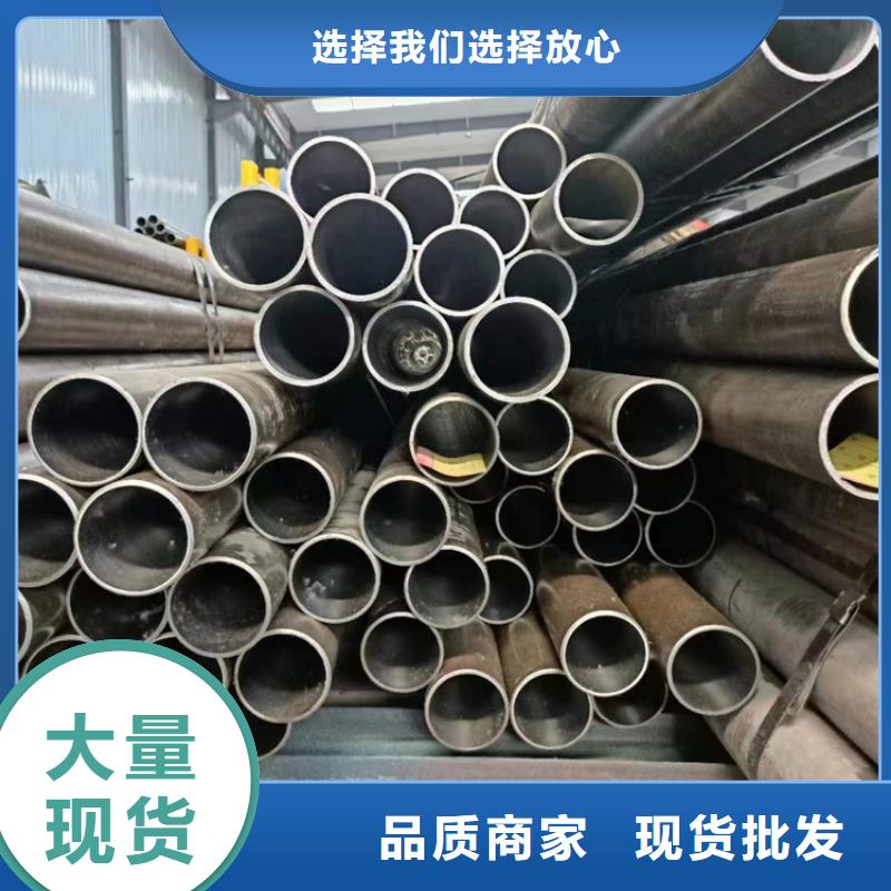 研磨管-航磨管加工厂经销商