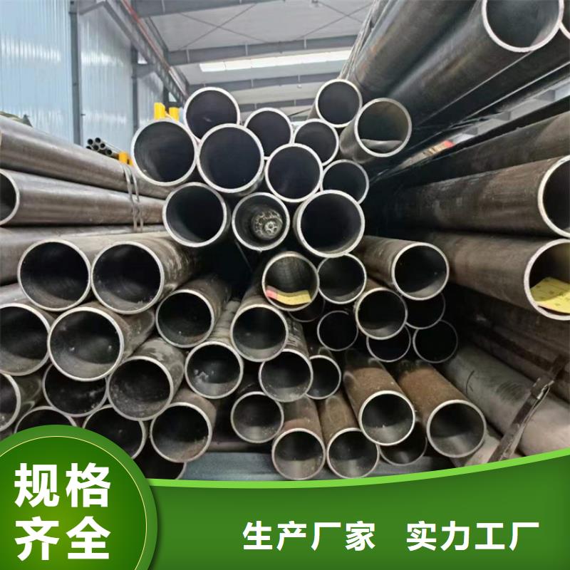 研磨管活塞杆厂家十分靠谱