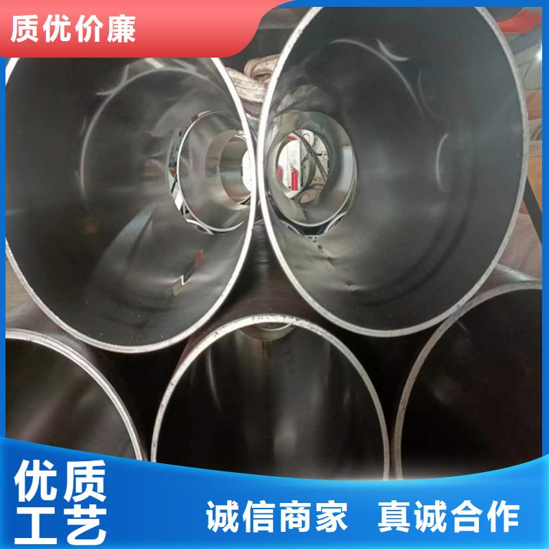 研磨管20#油缸珩磨管用心做产品