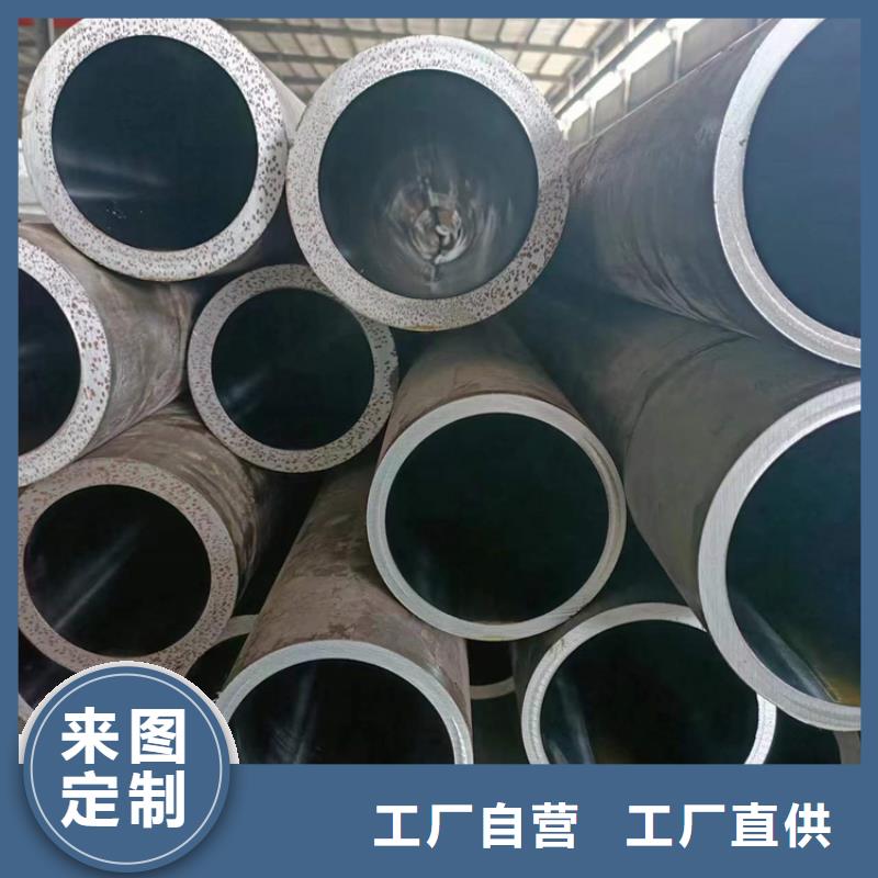 研磨管_航磨管加工厂按需定做