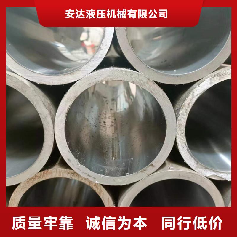 【研磨管镀铬空心轴联系厂家】