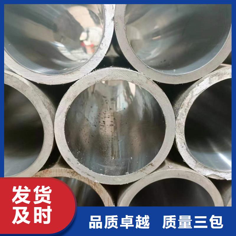 【研磨管】,缸筒一件也发货