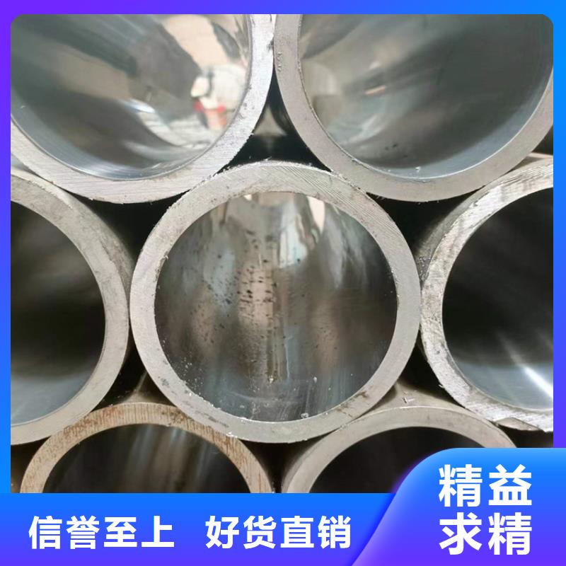 研磨管_研磨管生产厂家实时报价
