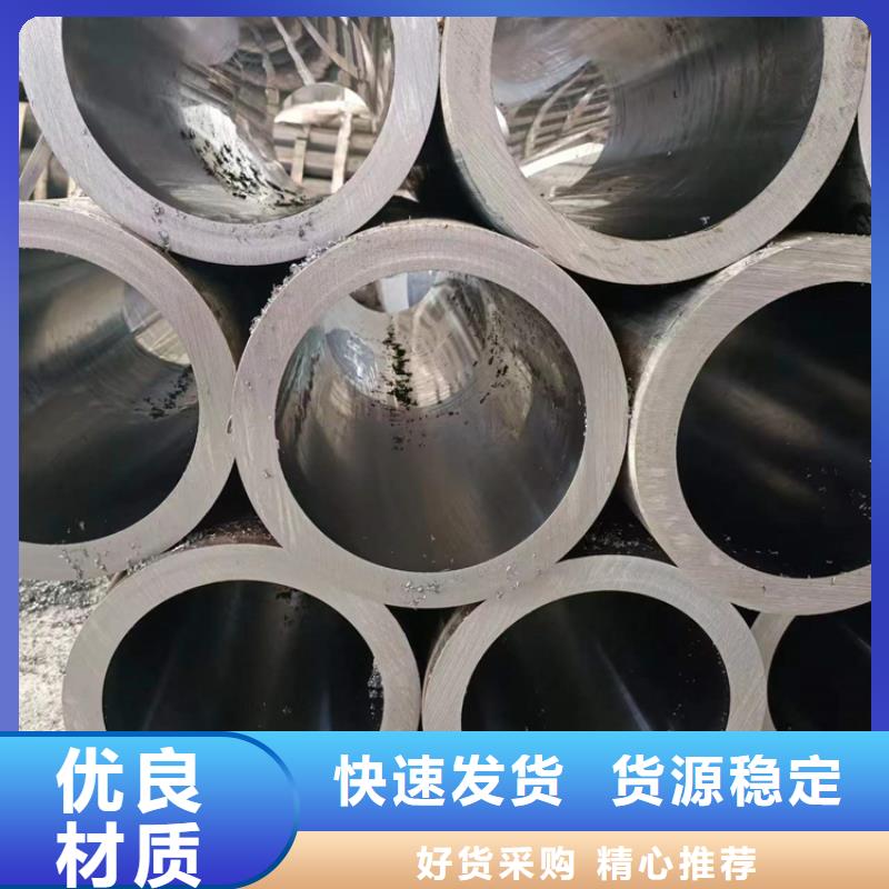 研磨管【空心杆】匠心品质