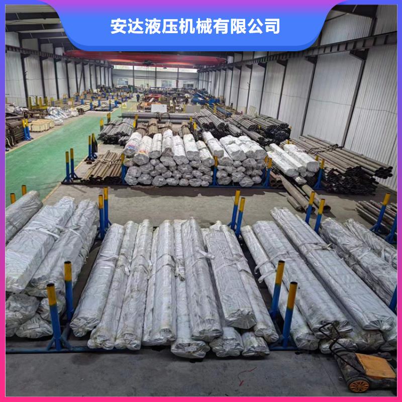 【研磨管】_绗磨管加工厂现货直发