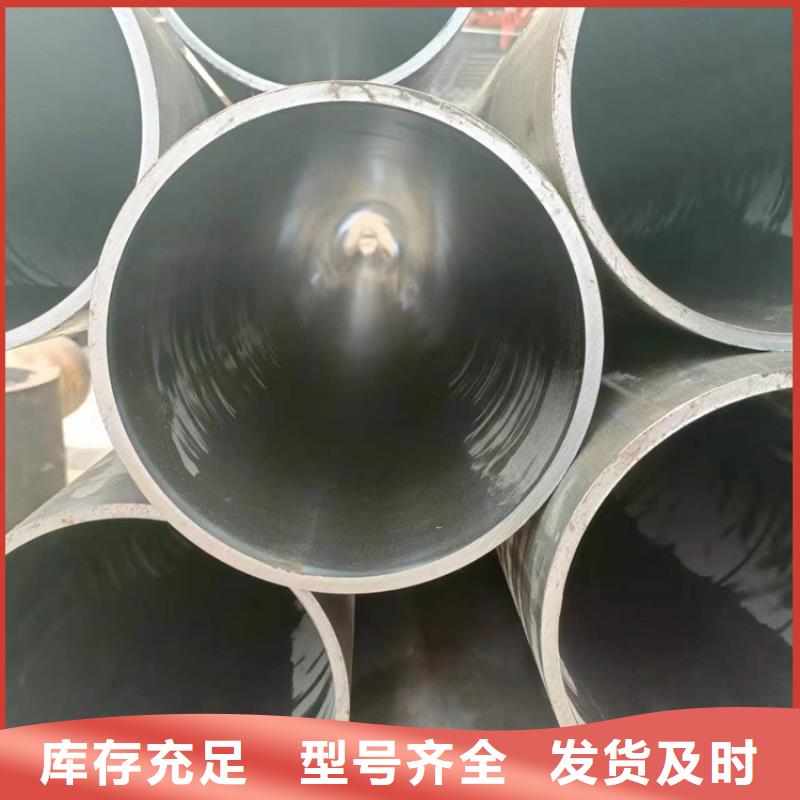研磨管_珩磨管准时交付