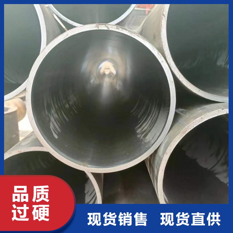 研磨管-45号无缝薄壁绗磨管厂家现货供应