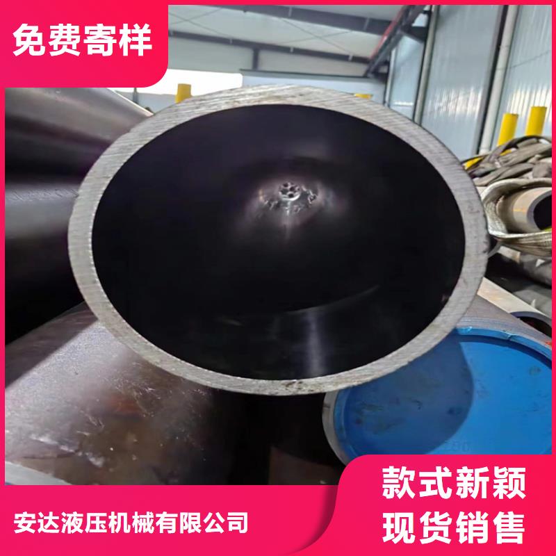 研磨管_珩磨管准时交付