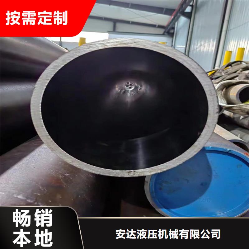 研磨管热轧油缸管一站式供应