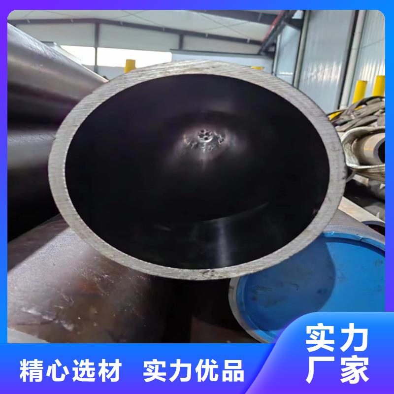 研磨管【油缸管】为您提供一站式采购服务