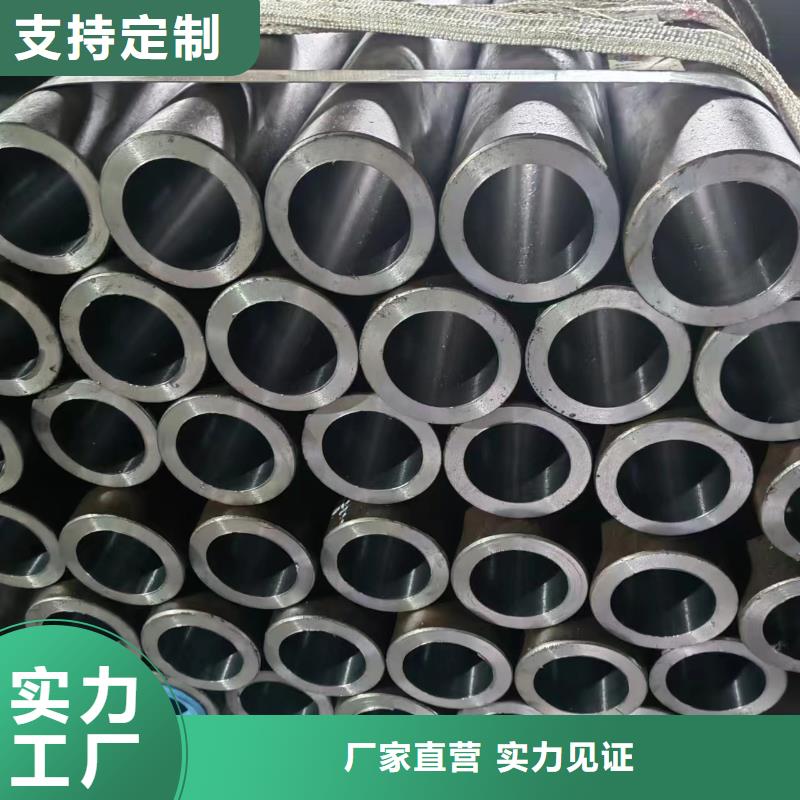 研磨管-绗磨管生产厂家库存量大