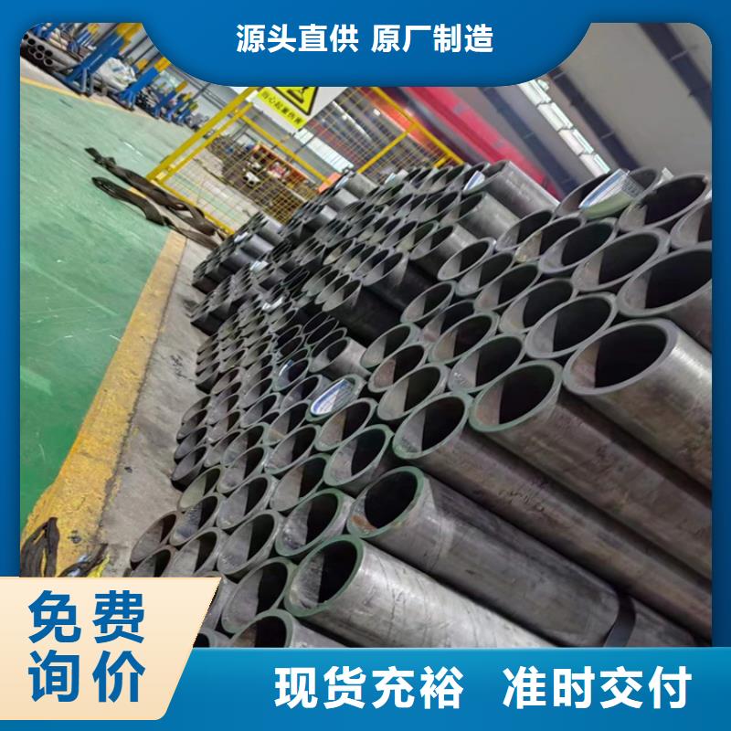 研磨管活塞杆厂家十分靠谱