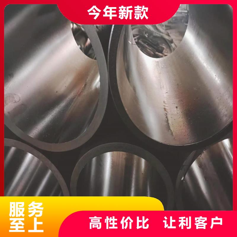 【研磨管】_绗磨管加工厂现货直发