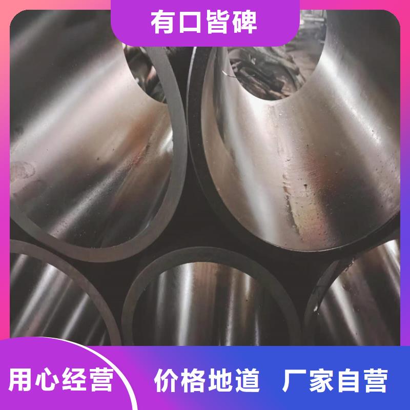 研磨管_空心杆精益求精