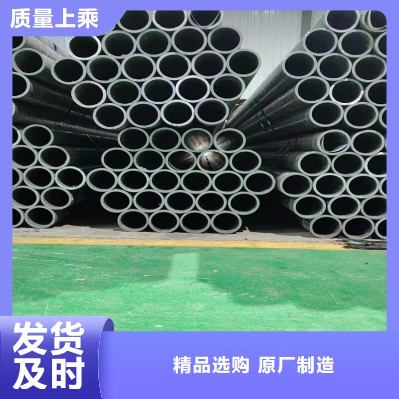 研磨管航磨管加工厂追求品质
