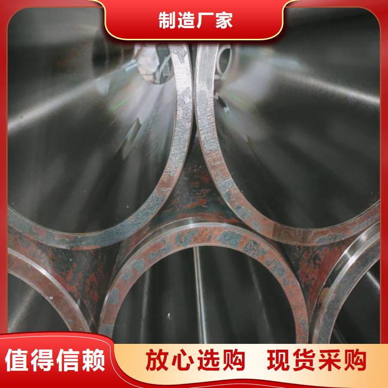 研磨管航磨管报价生产厂家
