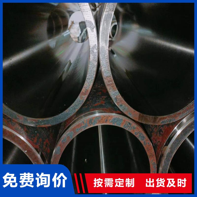 研磨管大口径厚壁珩磨管适用范围广