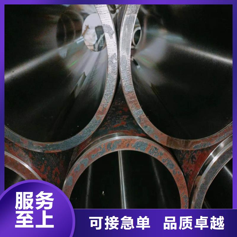 【研磨管-珩磨管加工厂快捷物流】