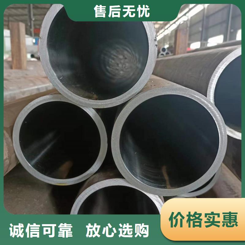 研磨管联系厂家