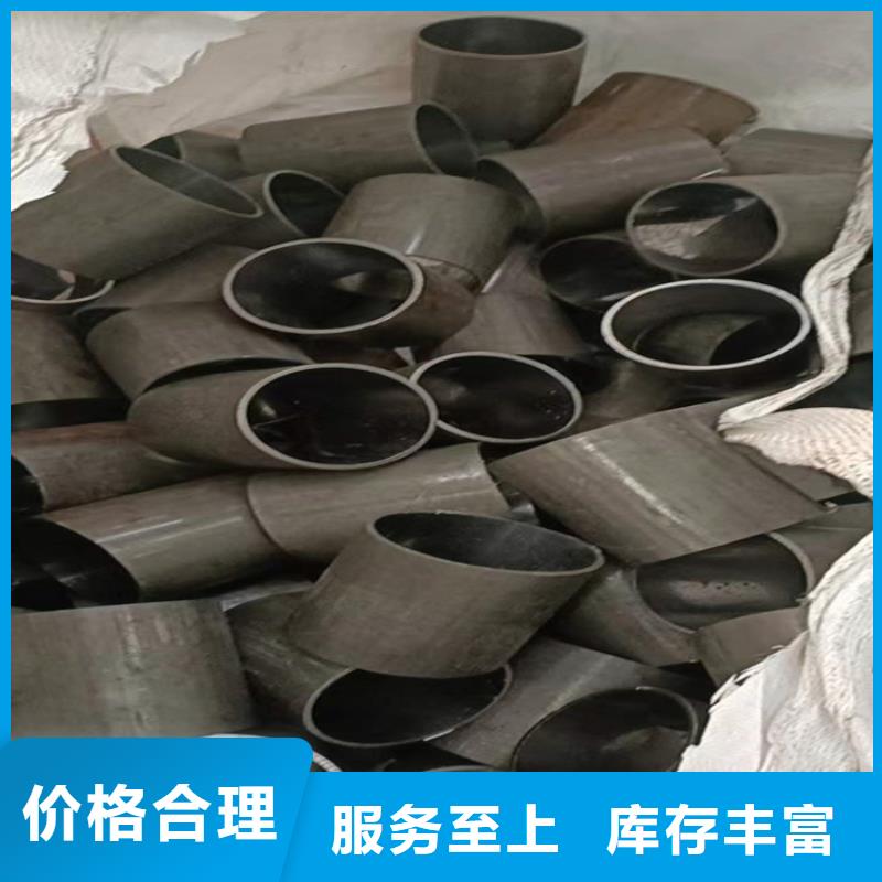研磨管20#油缸珩磨管用心做产品