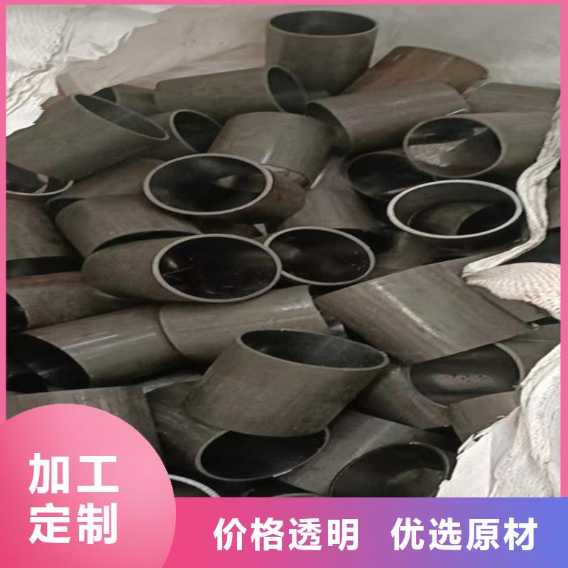 【研磨管】珩磨管生产厂家实力优品