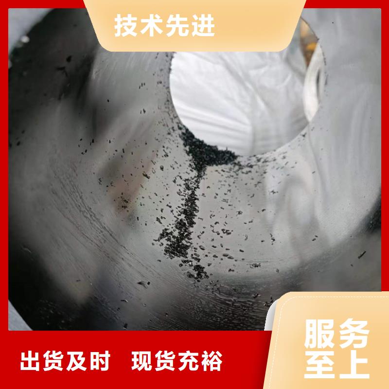 研磨管活塞杆厂家来图来样定制