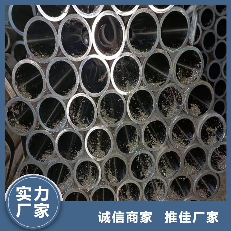 研磨管45号无缝薄壁绗磨管好产品放心购
