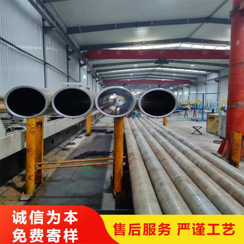 研磨管液压油缸管加工厂定制批发