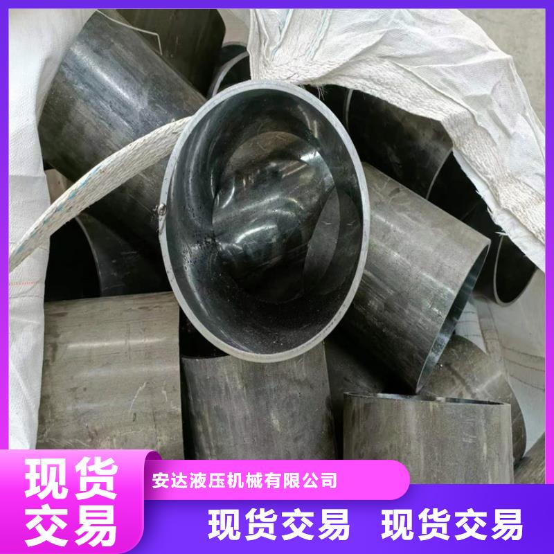 研磨管,绗磨管生产厂家真材实料加工定制