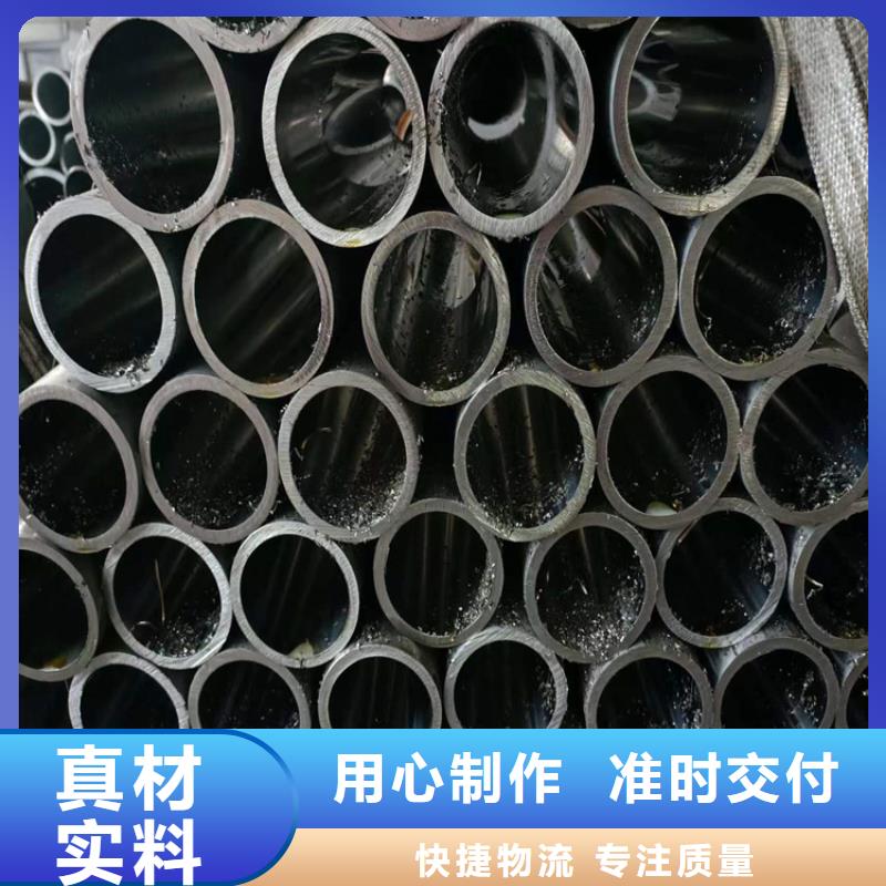 研磨管镀铬棒多年厂家可靠