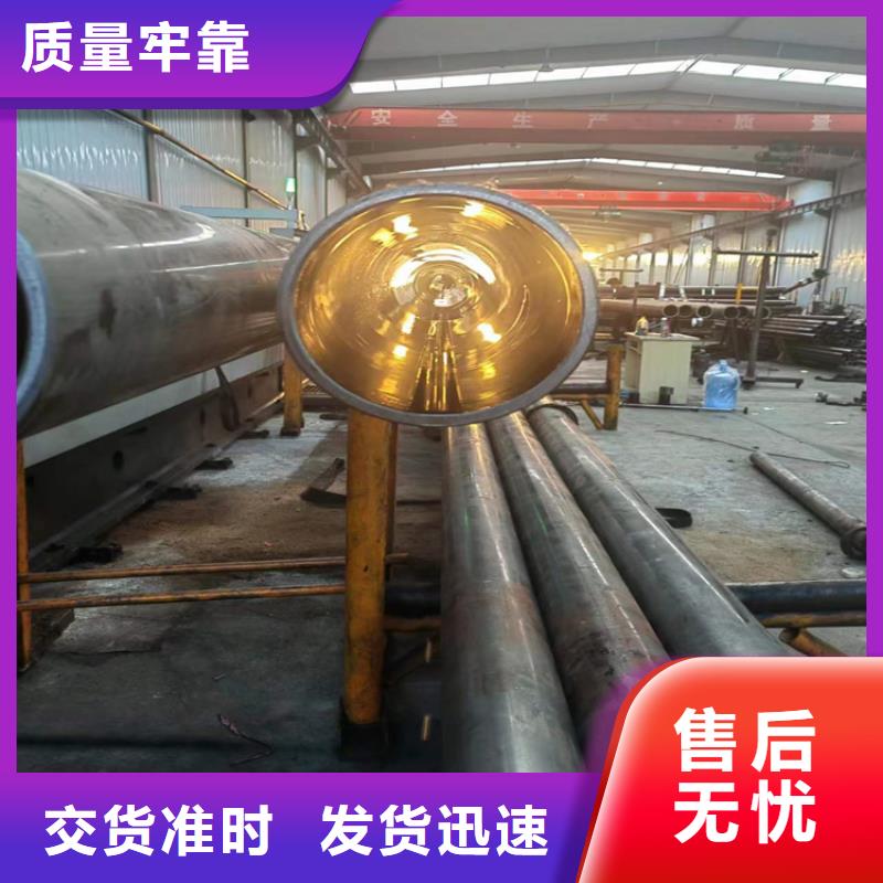 研磨管高精度活塞杆实拍品质保障