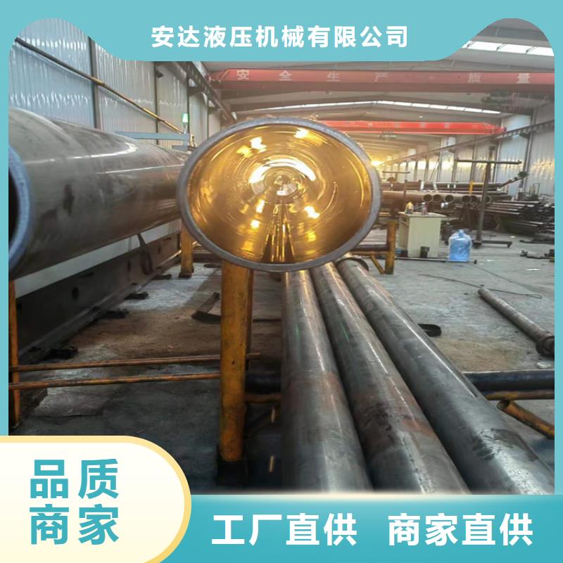 研磨管液压油缸管生产厂家实力公司