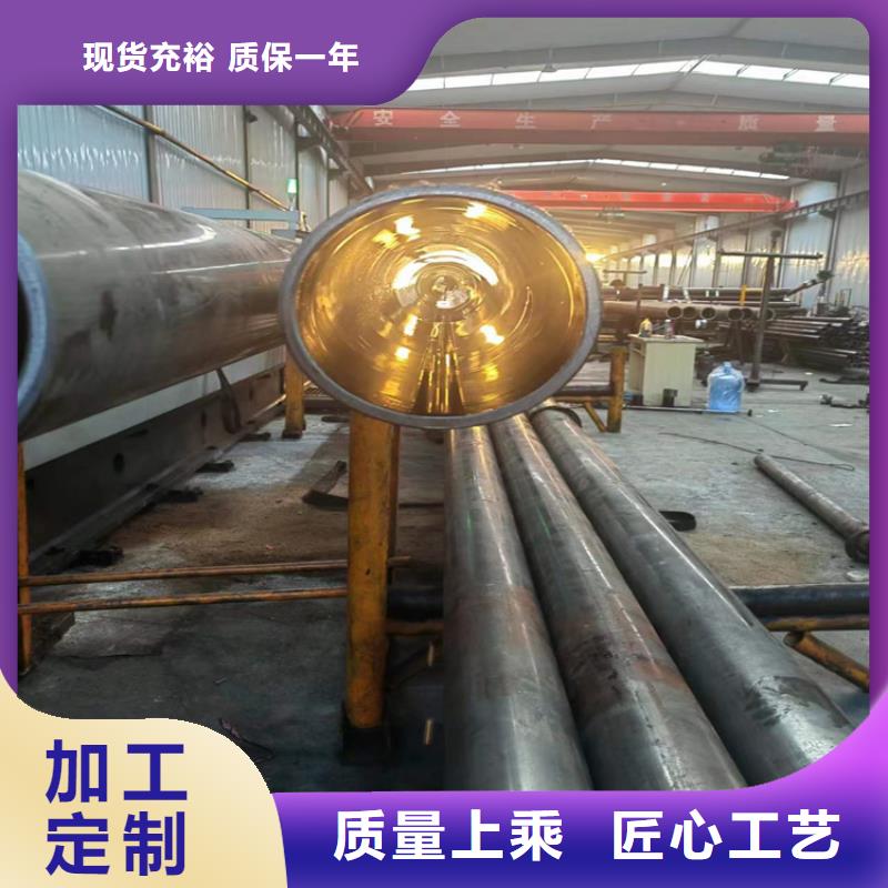 研磨管16mn液压绗磨管厂家直销