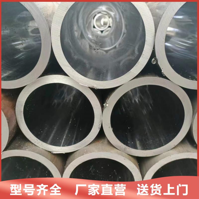 研磨管-绗磨管生产厂家库存量大