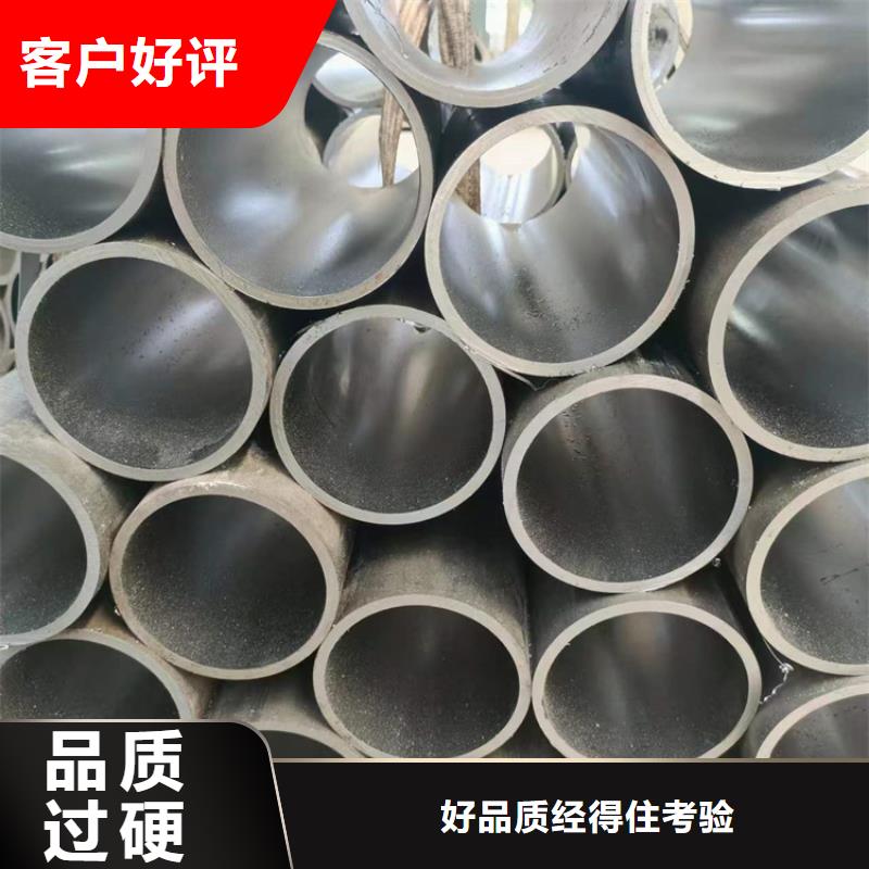 研磨管_油缸管报价大品牌值得信赖