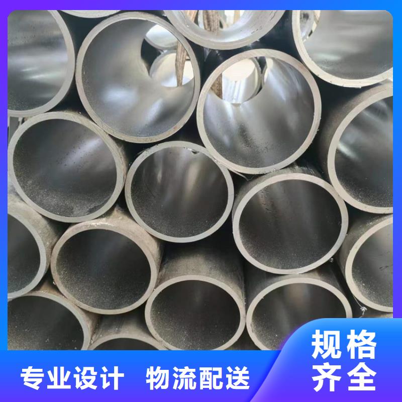 研磨管匠心制造