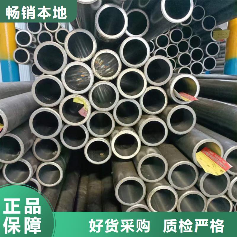 研磨管-缸筒加工厂物美价优
