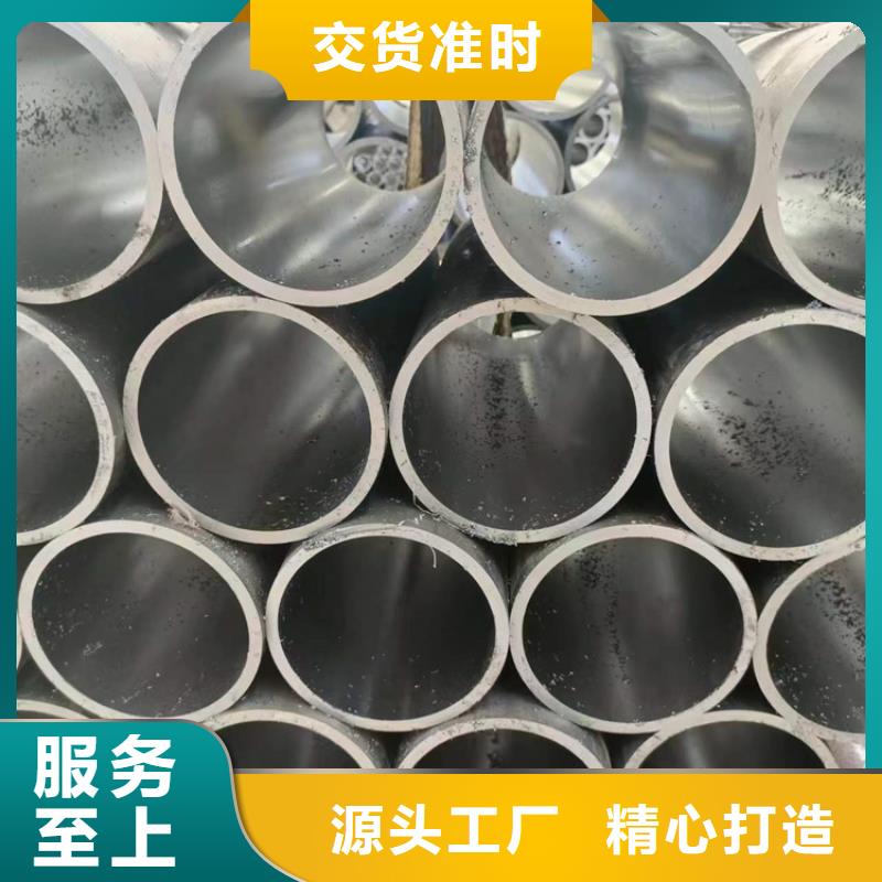 【研磨管】_绗磨管加工厂现货直发