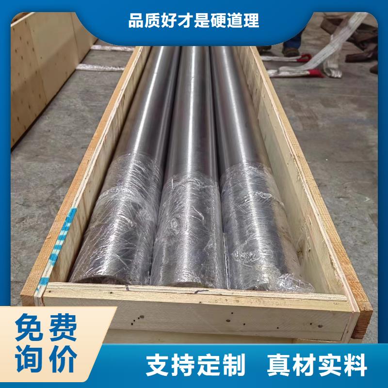 研磨管_珩磨管准时交付