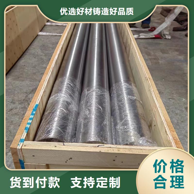 研磨管_镀铬空心轴选择我们选择放心