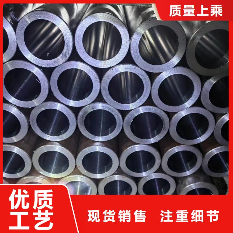 研磨管液压油缸管加工厂定制批发